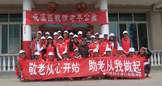 说明://210.40.160.161:8080/_vsl/357F60C00E62487EC6D49CBDE77E1D56/0A534A52/8462