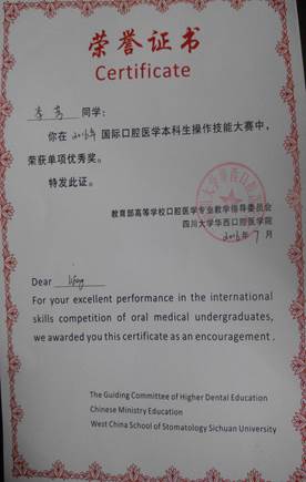 说明://210.40.160.161:8080/_vsl/3C6DA52BD5E905D6923993595DEAA452/68B4E6EB/3CEA