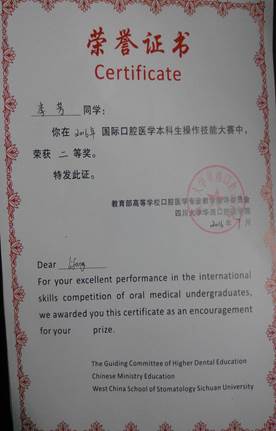 说明://210.40.160.161:8080/_vsl/4BC62CF7FC36D48FD6504F67AF386750/BE223F80/398D