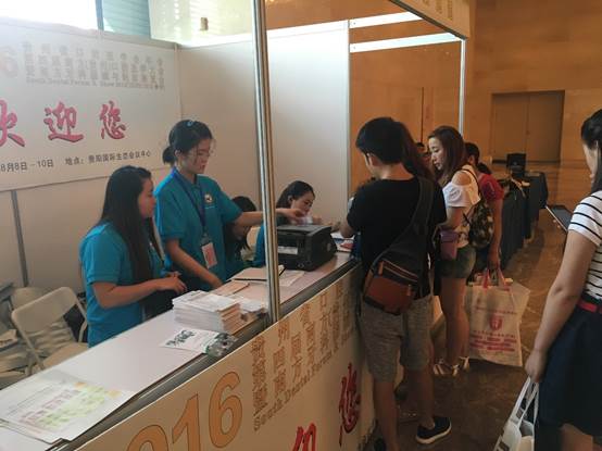 说明://210.40.160.161:8080/_vsl/5034CE149E97BB4724EB89C00F74AED9/F2F48C7D/786B