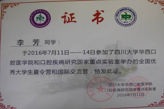 说明://210.40.160.161:8080/_vsl/6EF37D26BD61DB83FD5122AA90D36D6E/C64BC11D/615D