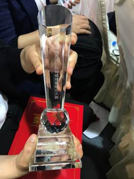 说明: G:\704742149\FileRecv\MobileFile\IMG_2727.JPG