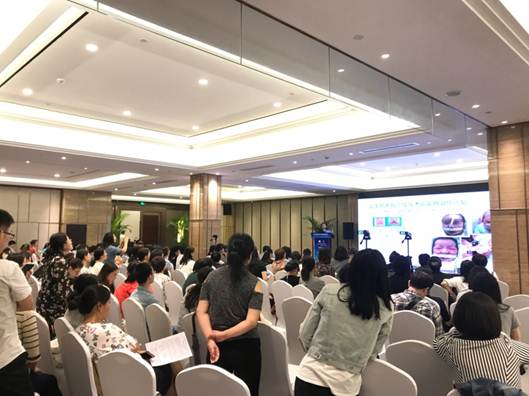 说明: C:\Users\Lenovo\Desktop\91直播
颌面外科唇腭裂团队应邀参加“第六届中国出生缺陷防控论坛 ”\5.jpg