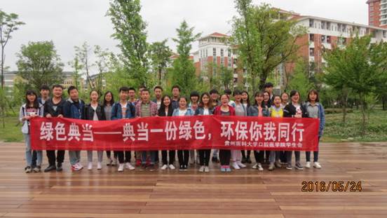 说明://210.40.160.161:8080/_vsl/D47406A4510CEE8D7F931D460FDB38D9/18EB5A1D/85B8