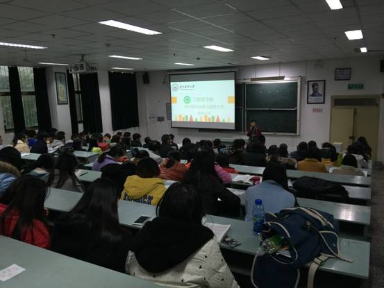 说明://210.40.160.161:8080/_vsl/E4EC4E9D48A591EF1FC25D5BB3FFF55C/5FDC30D3/7390